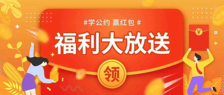 2024澳门天天六开好彩,澳门天天六开好彩背后的探索与挑战