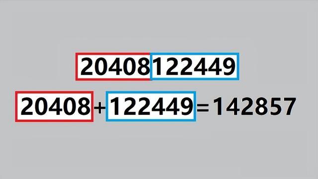 7777788888新奥门正版,探索新奥门正版魅力，数字77777与88888的象征意义