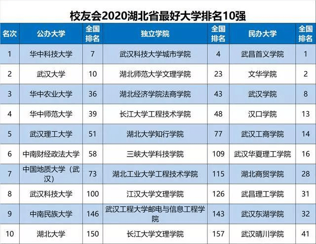 澳门4949最快开奖结果,澳门4949最快开奖结果与犯罪问题探讨