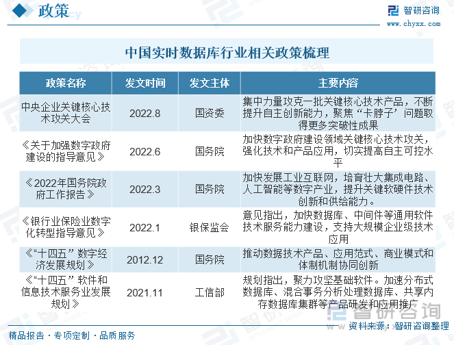 2024澳门天天六开,关于澳门博彩业的发展与未来趋势分析