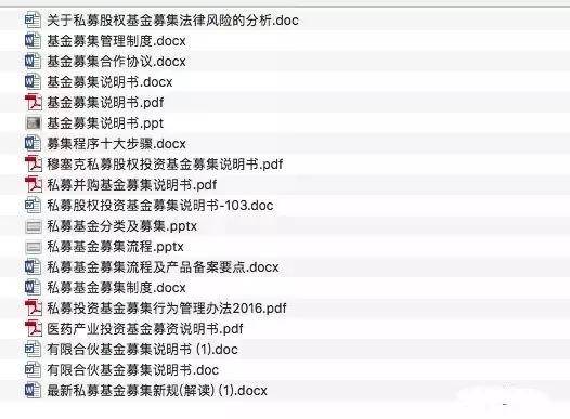 4949免费资料大全免费老版,揭秘4949免费资料大全老版，资源获取的新途径