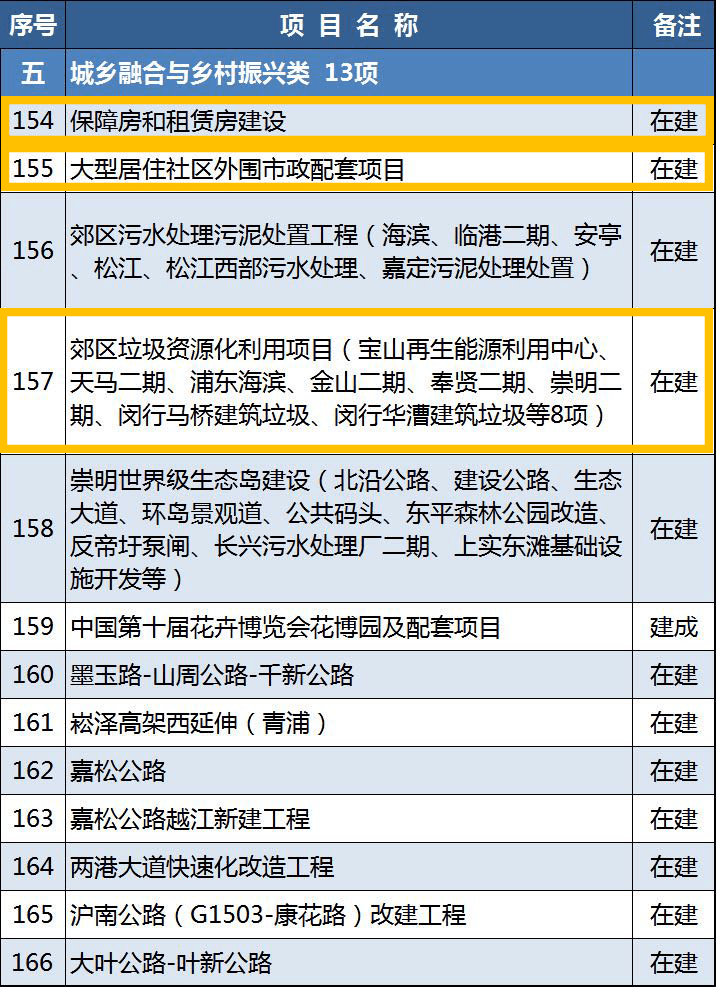 澳门本期开奖号码是什么号,澳门本期开奖号码揭秘，探索随机性与预测的边缘