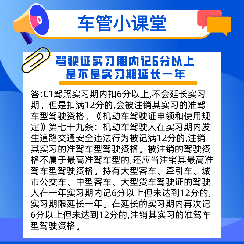 新澳资料免费大全,新澳资料免费大全，警惕背后的违法犯罪风险