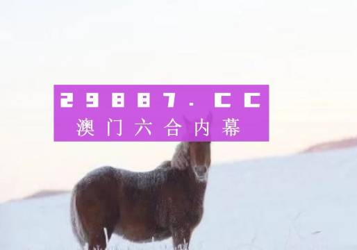 波涛汹涌 第7页