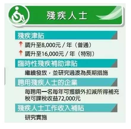 澳门新三码必中一免费,澳门新三码必中一免费，一个关于犯罪与法律的探讨