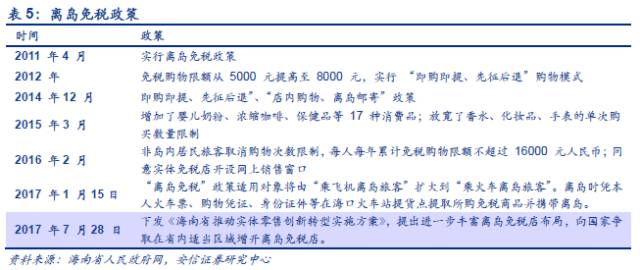 澳门马会传真,澳门马会传真，探索赛马文化的魅力与机遇