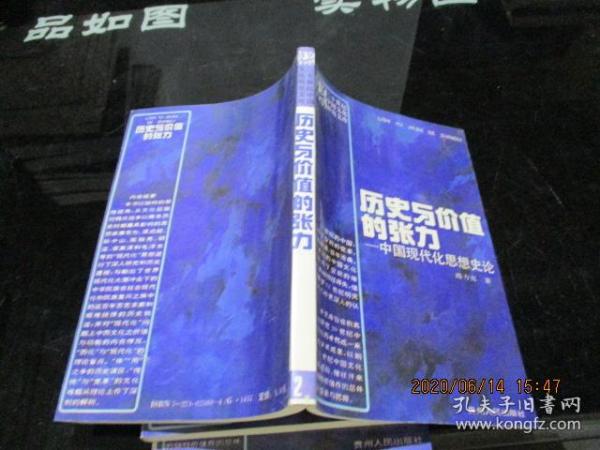 澳门马会传真,澳门马会传真，历史、文化与现代化的交融