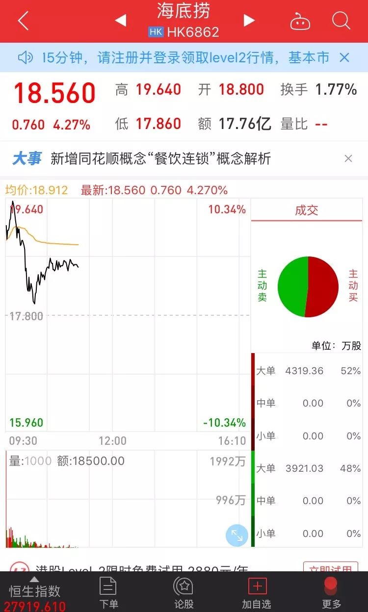 2024香港港六开奖记录,探索香港港六开奖记录，历史与未来的交汇点（2024年视角）