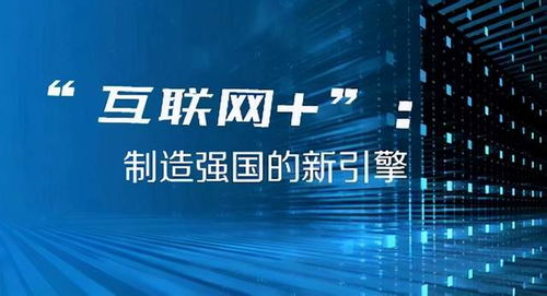 2024今晚新澳门开奖结果,关于澳门今晚开奖结果及赌博问题的探讨