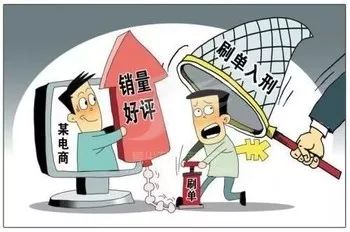 2O24年澳门今晚开码料,警惕网络赌博，远离违法犯罪——以澳门今晚开码料为例