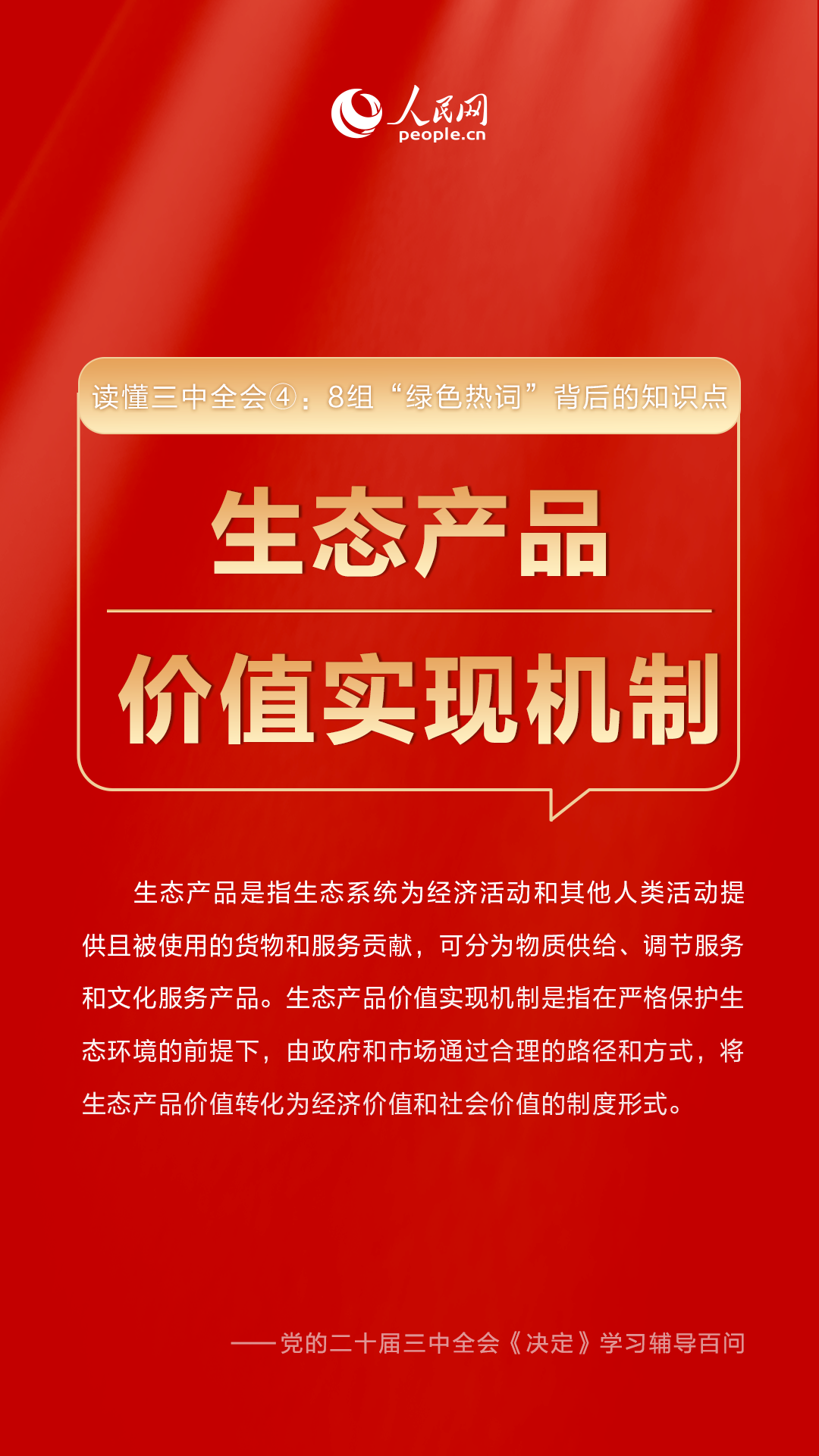 澳门管家婆三肖三码一中一特,澳门管家婆三肖三码一中一特，揭示背后的真相与警示公众的重要性