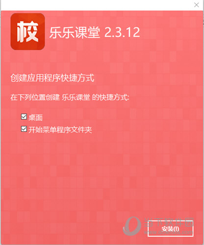 2024澳门资料大全正版资料,澳门资料大全正版资料，探索与解读（2024年最新版）