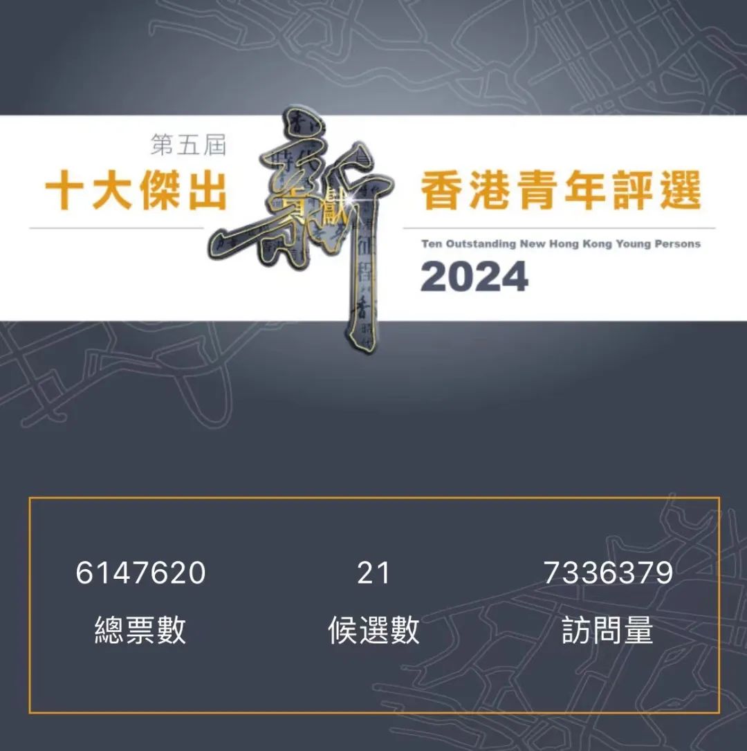 2024年港彩开奖结果,预测与分析，关于未来港彩开奖结果的展望（以假设的2024年为例）