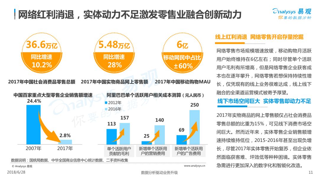 管家婆必出一中一特,管家婆必出一中一特，深度解读与独特视角