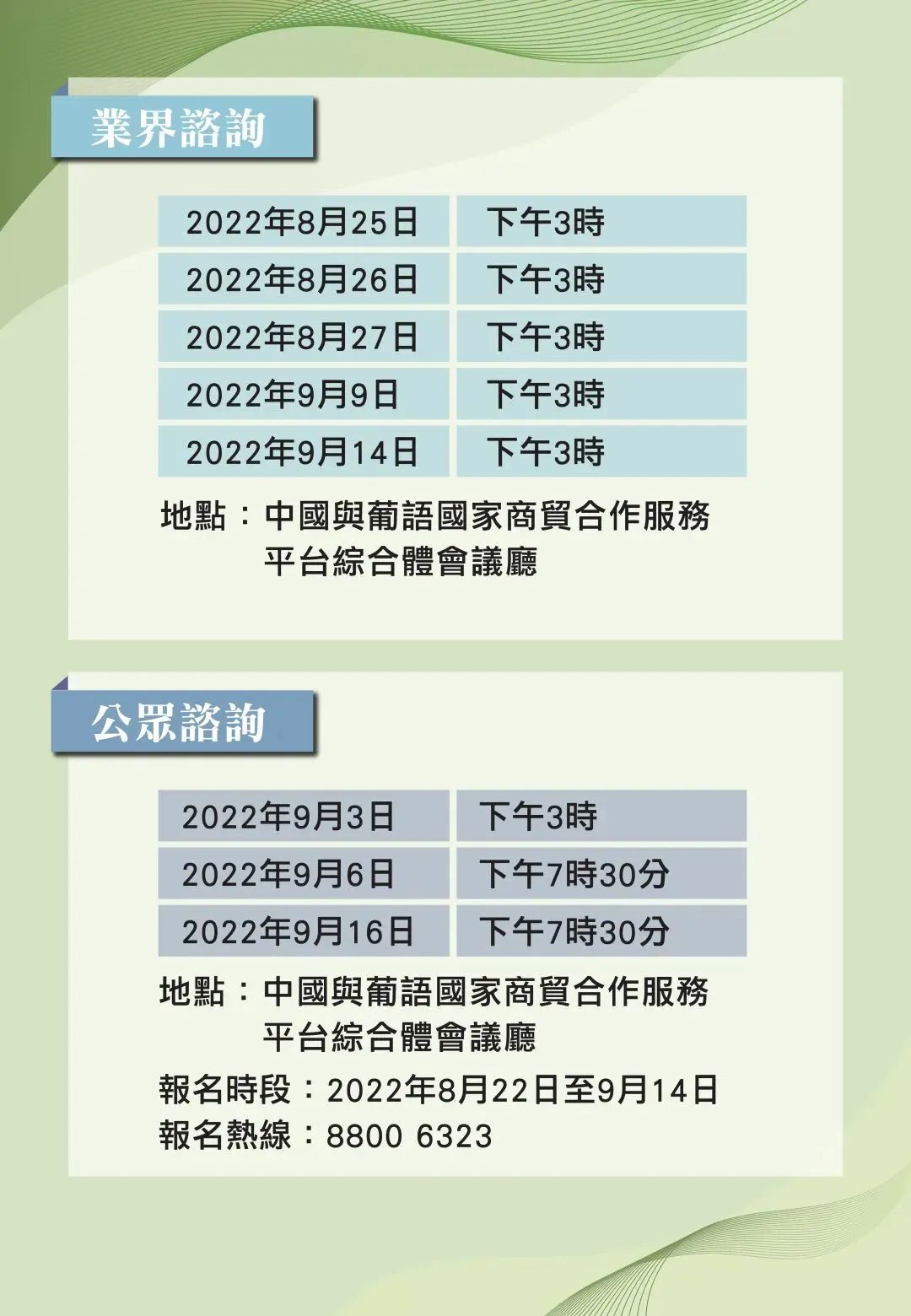 2024正版资料免费大全,2024正版资料免费大全——一站式获取优质资源的宝库