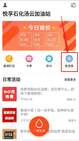 天下彩9944cc免费资料,关于天下彩9944cc免费资料的违法犯罪问题探讨