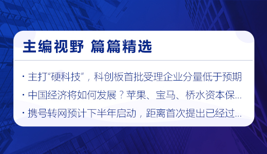 澳门3期必出三期必出,澳门三期必出三期必出，深度解析与预测