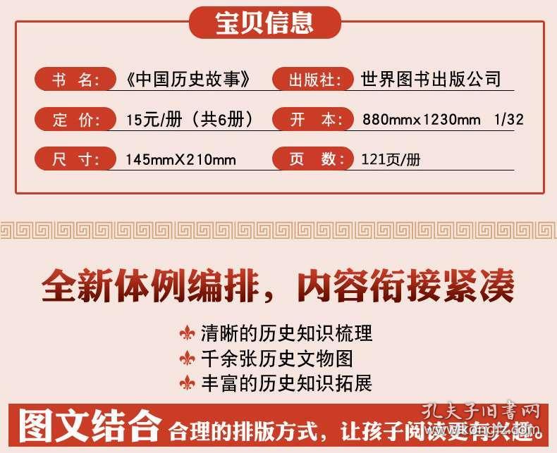 正版资料免费资料大全一,正版资料免费资料大全一，探索与利用