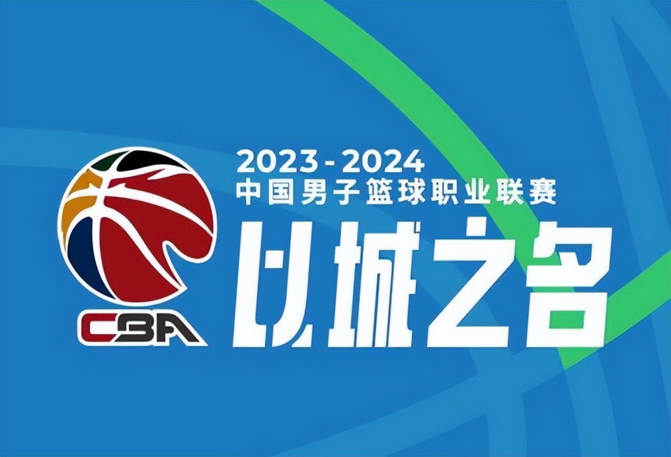 2024今晚新澳门开奖结果,探索未知的幸运之门，2024今晚新澳门开奖结果揭晓