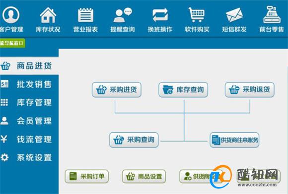 企业文化 第107页