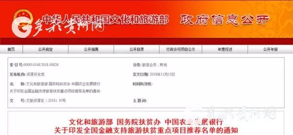 王中王72396网站,探索王中王72396网站，一个综合数字平台的魅力与机遇