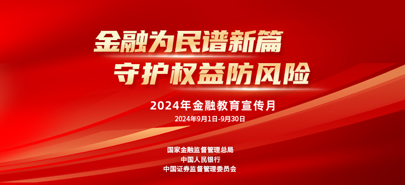 2024年澳门天天有好彩,2024年澳门天天有好彩——繁荣与活力的新篇章