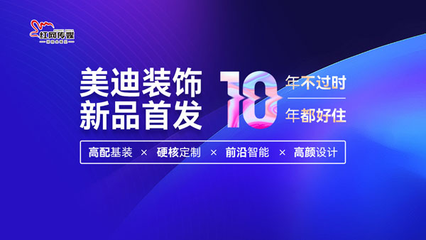 2024年王中王澳门免费大全,探索未来，2024年王中王澳门免费大全展望