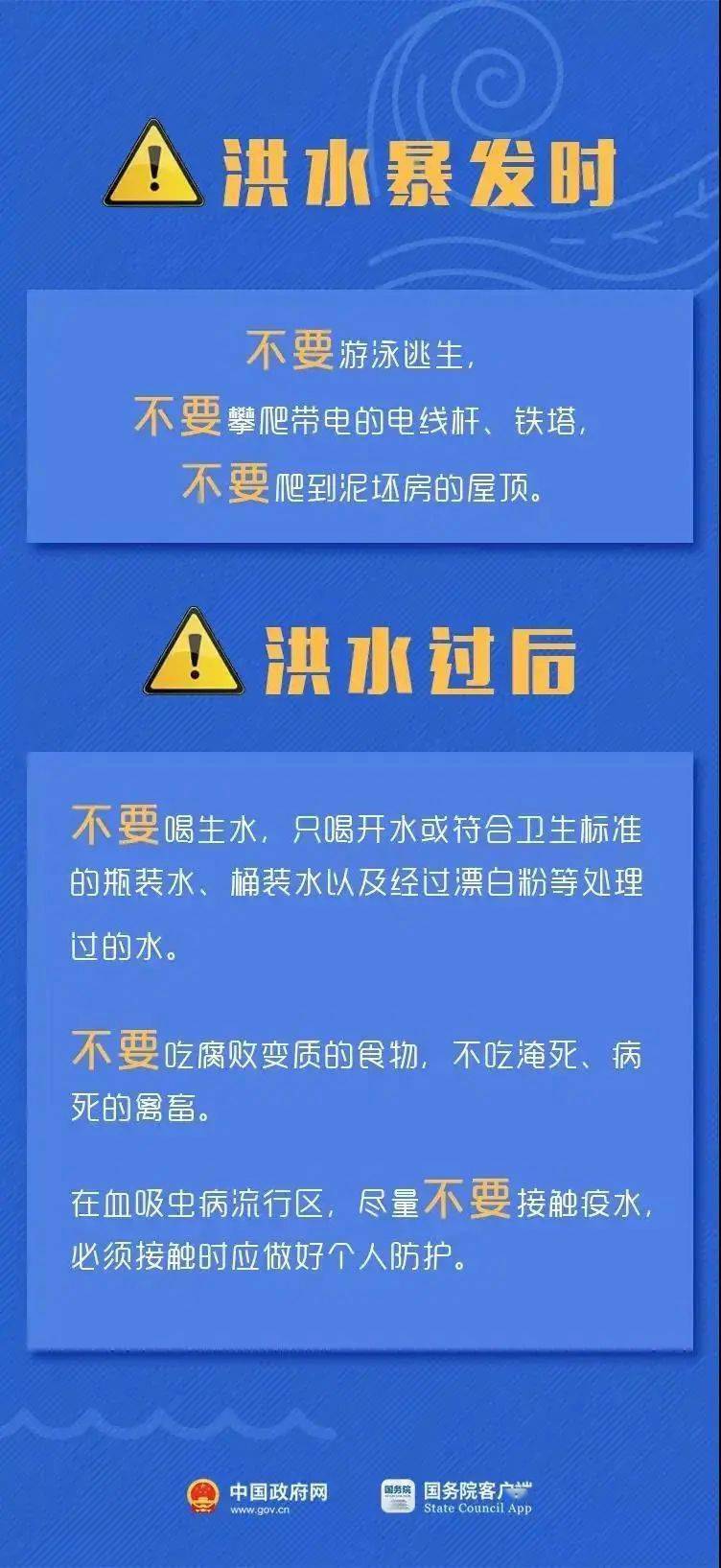 新澳2025年最新版资料,新澳2025年最新版资料综述