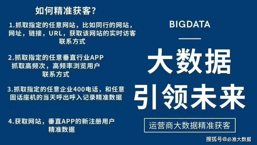 新澳门管家婆资料,新澳门管家婆资料，深度解析与实际应用