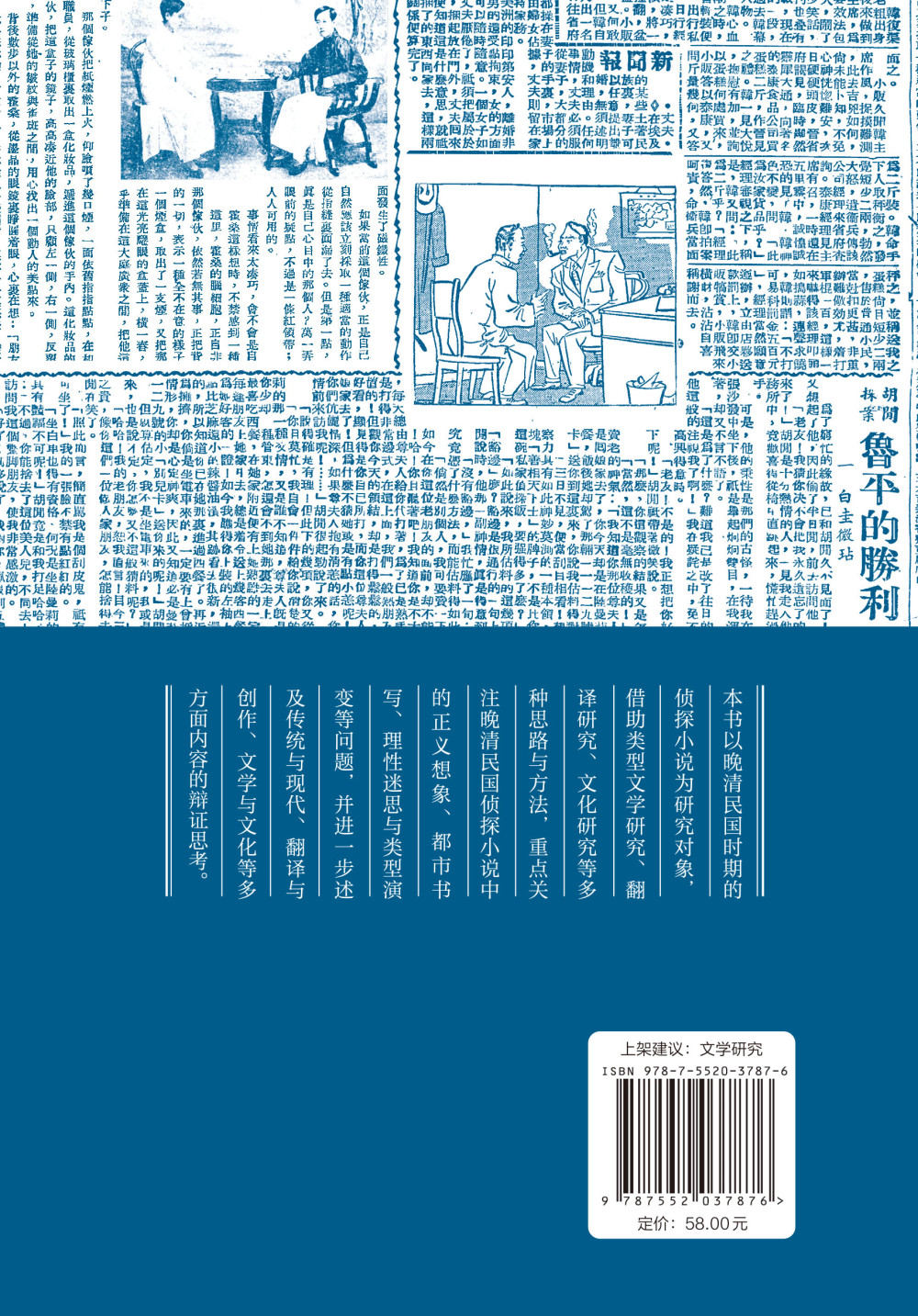 澳门一码一肖一特一中直播结果,澳门一码一肖一特一中直播结果，探索与解读彩票的魅力