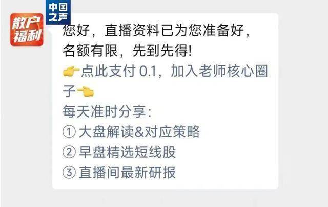 澳门一码一肖100准吗,澳门一码一肖，真的准确吗？揭秘背后的真相