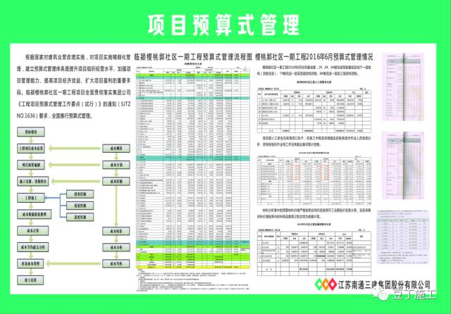 新奥门特免费资料大全管家婆料,新澳门特免费资料大全与管家婆料，深度探索与解析